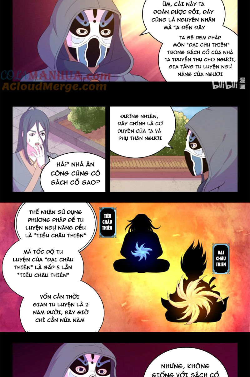 Côn Thôn Thiên Hạ: Chương 223