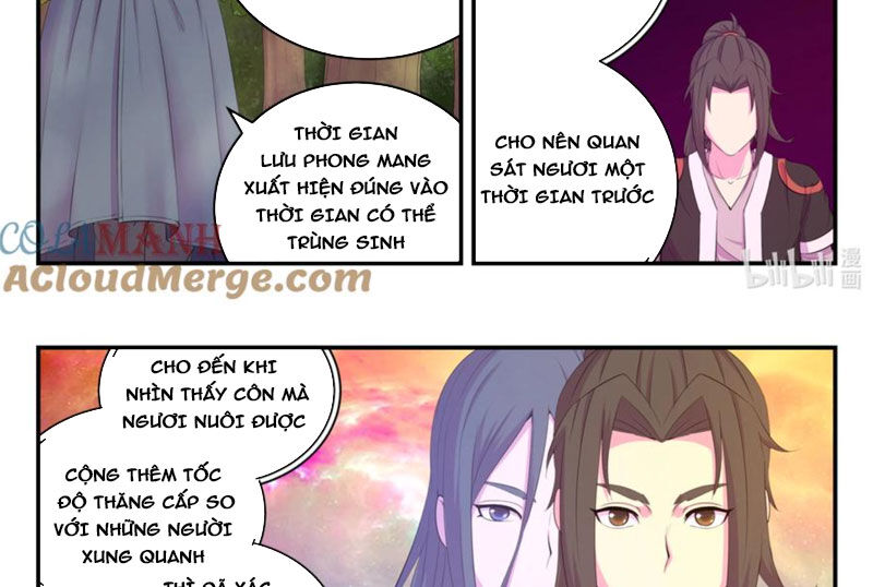 Côn Thôn Thiên Hạ: Chương 223