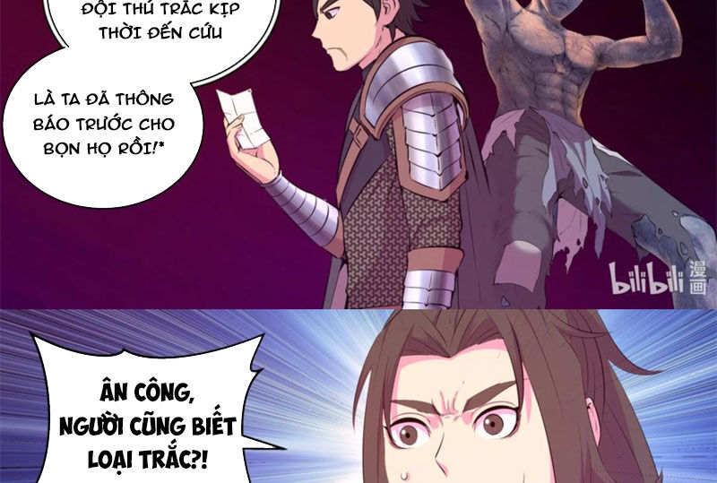 Côn Thôn Thiên Hạ: Chương 223