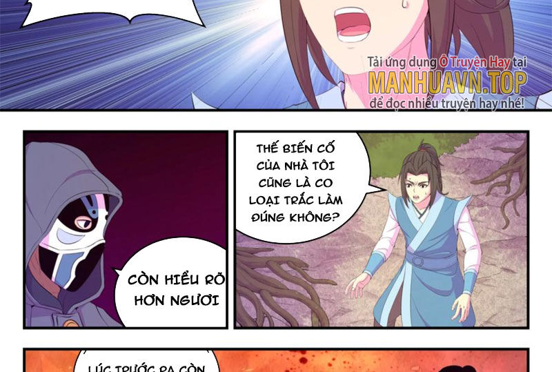 Côn Thôn Thiên Hạ: Chương 223