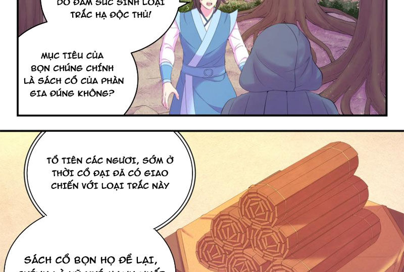 Côn Thôn Thiên Hạ: Chương 223
