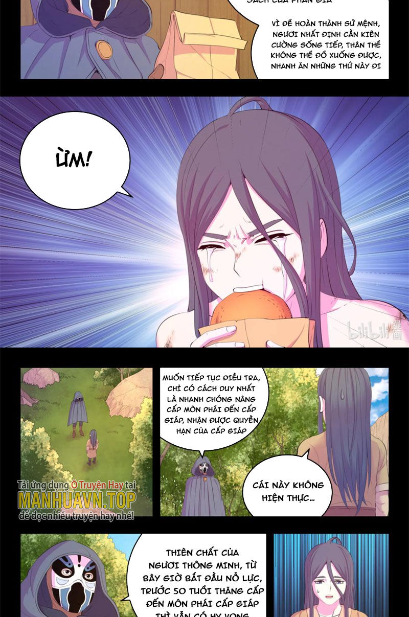 Côn Thôn Thiên Hạ: Chương 223