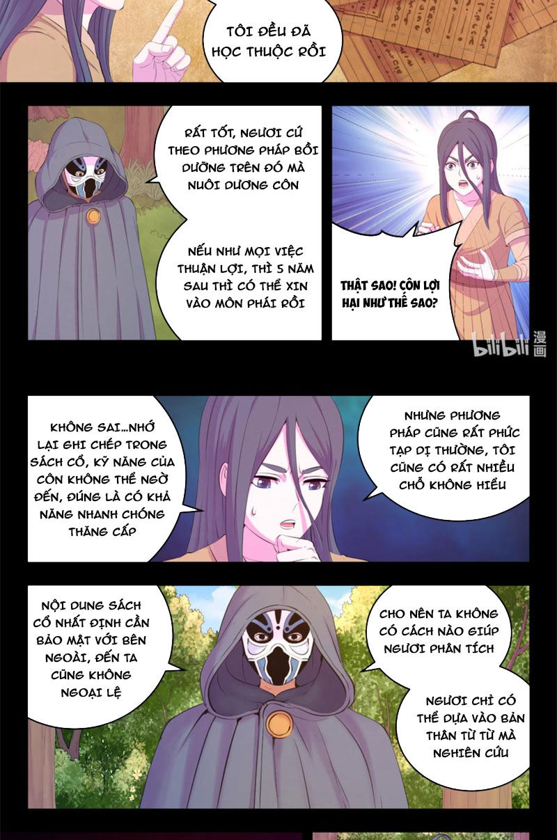 Côn Thôn Thiên Hạ: Chương 223