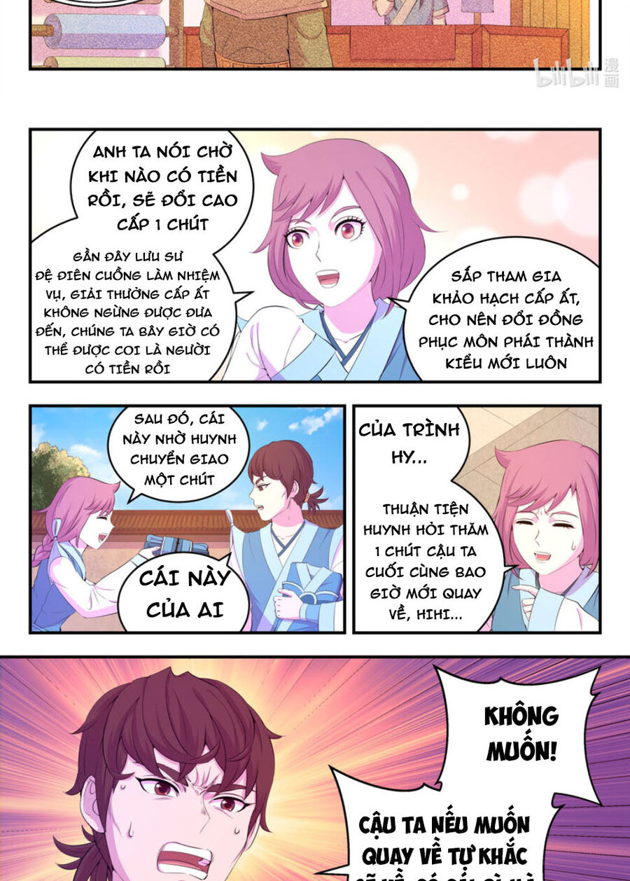 Côn Thôn Thiên Hạ: Chương 224