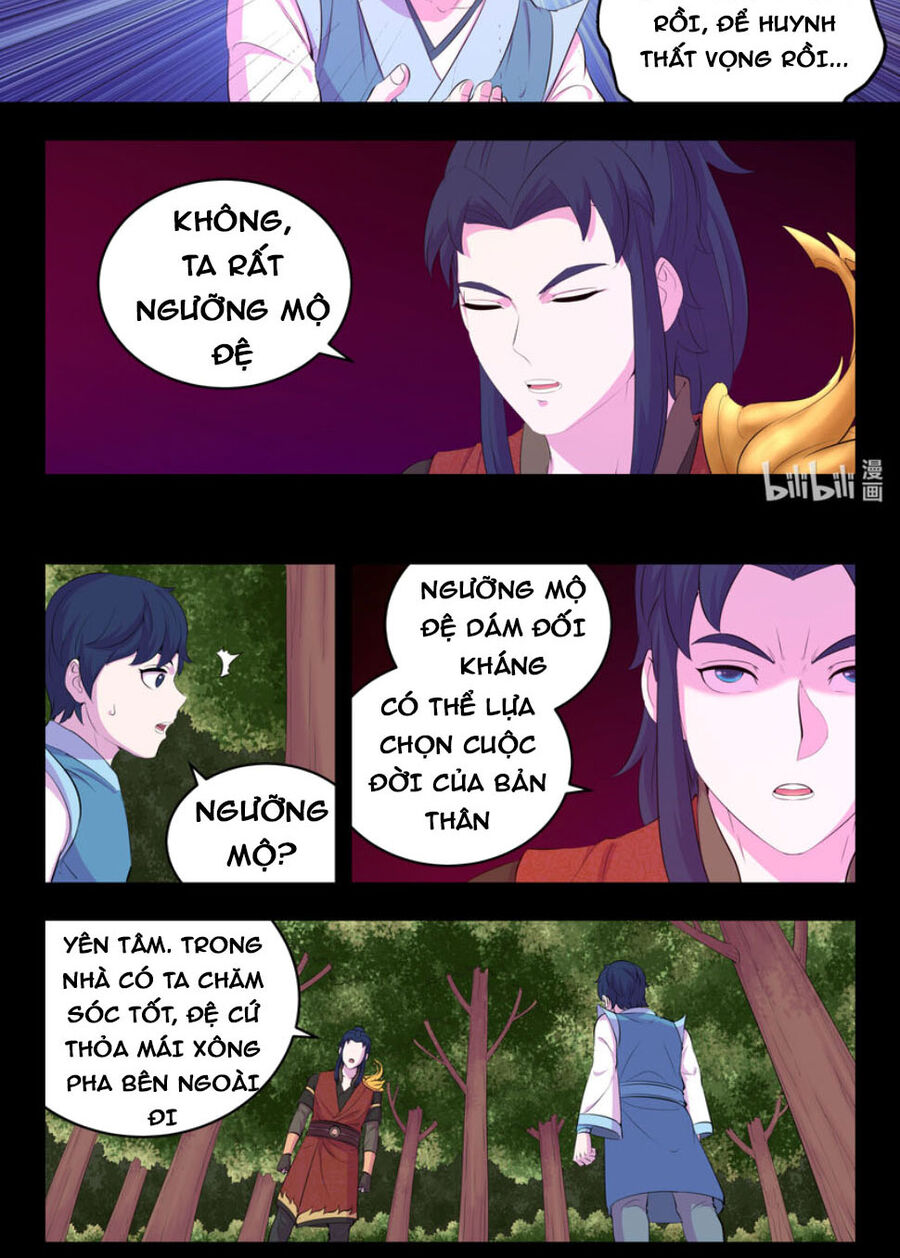 Côn Thôn Thiên Hạ: Chương 224