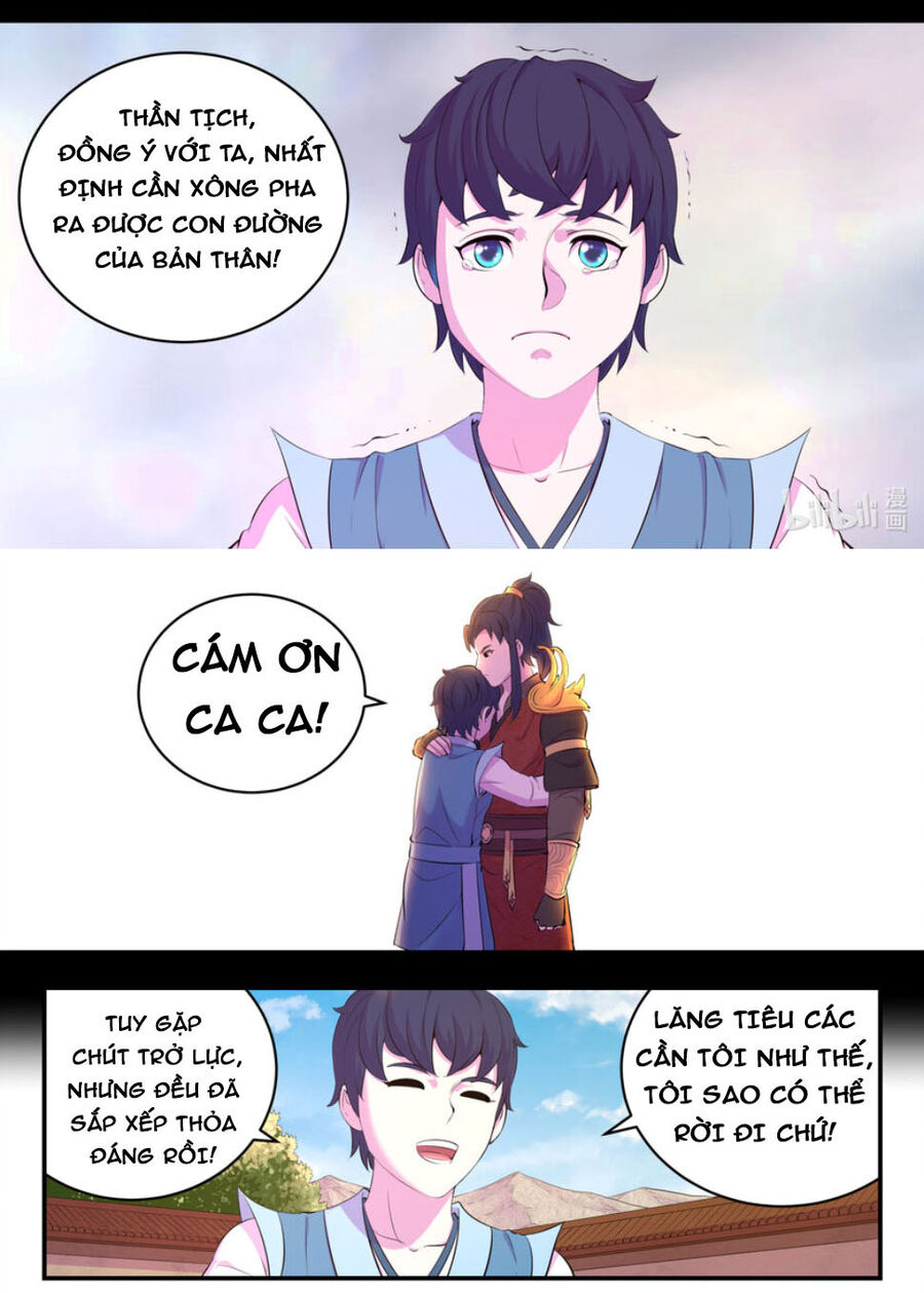 Côn Thôn Thiên Hạ: Chương 224