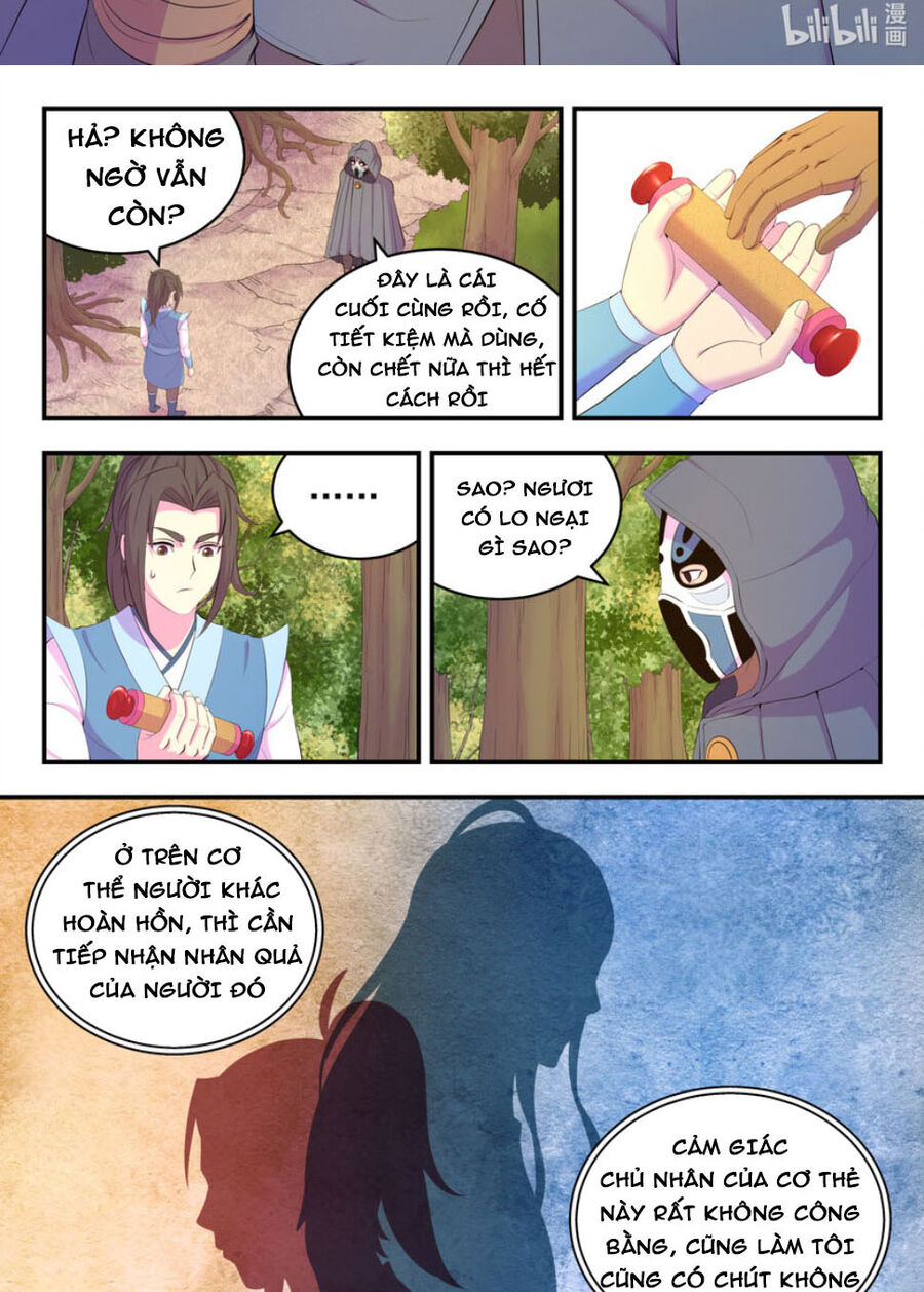 Côn Thôn Thiên Hạ: Chương 224