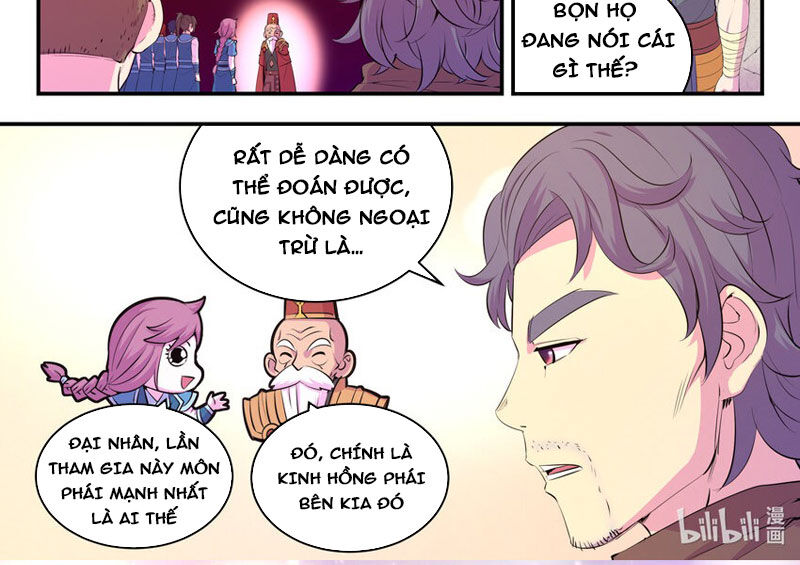 Côn Thôn Thiên Hạ: Chương 225