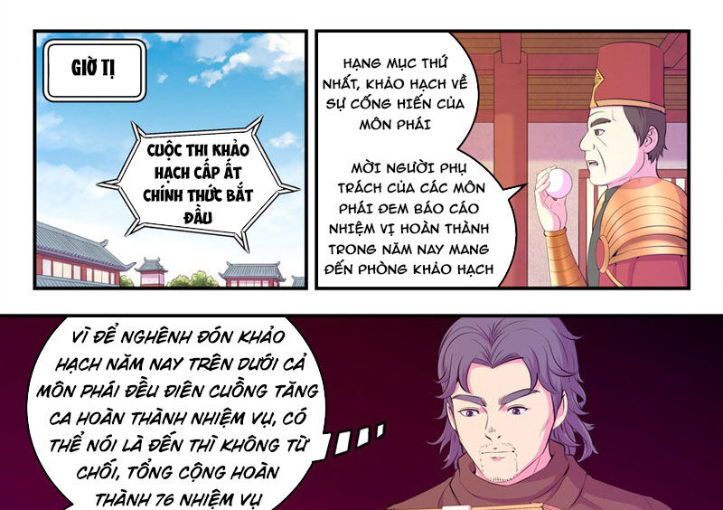 Côn Thôn Thiên Hạ: Chương 225