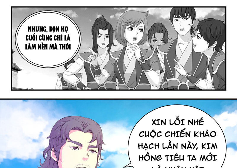 Côn Thôn Thiên Hạ: Chương 225