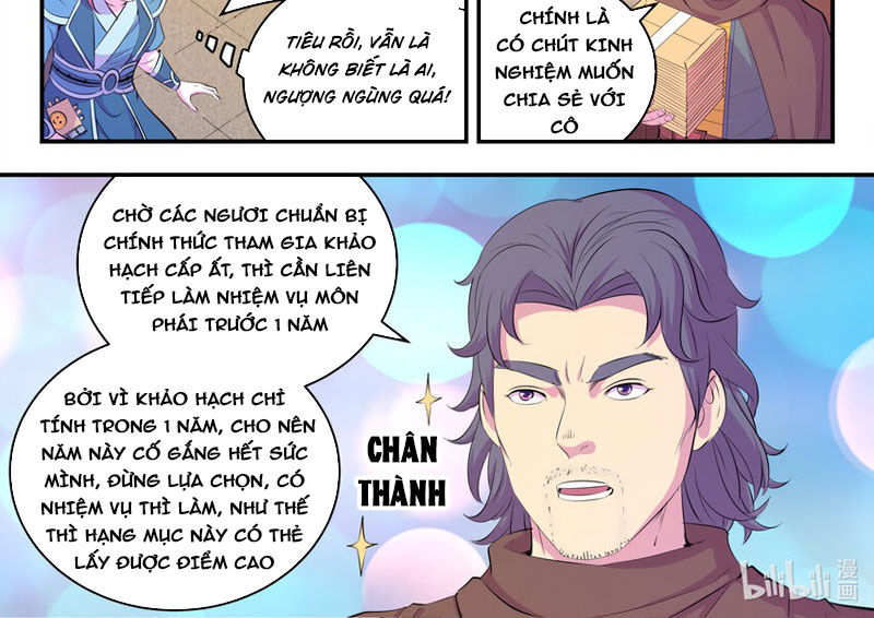Côn Thôn Thiên Hạ: Chương 225