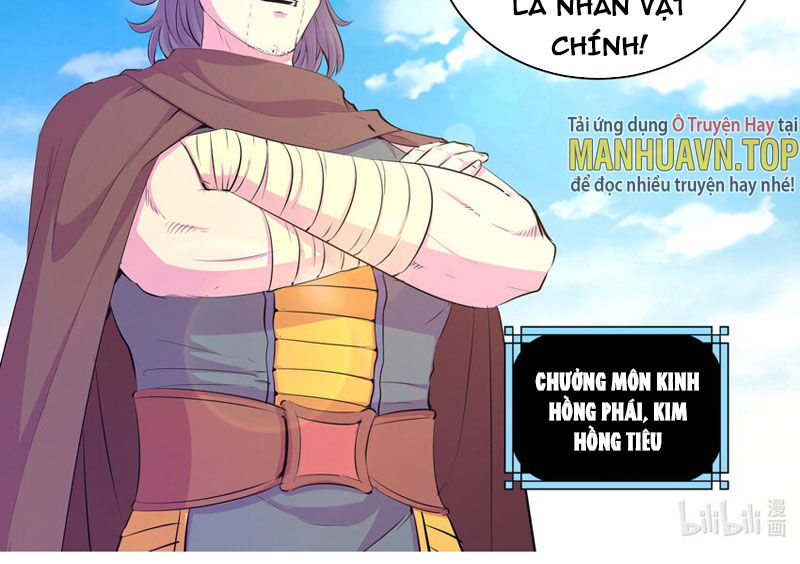 Côn Thôn Thiên Hạ: Chương 225