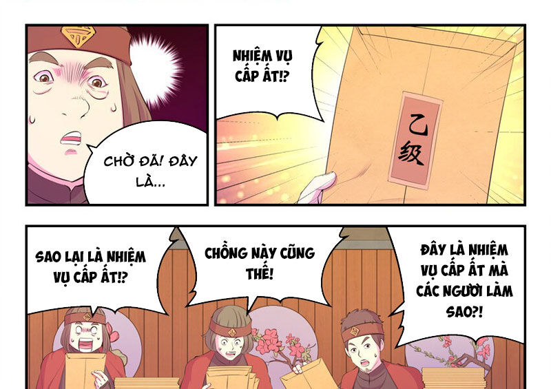 Côn Thôn Thiên Hạ: Chương 225