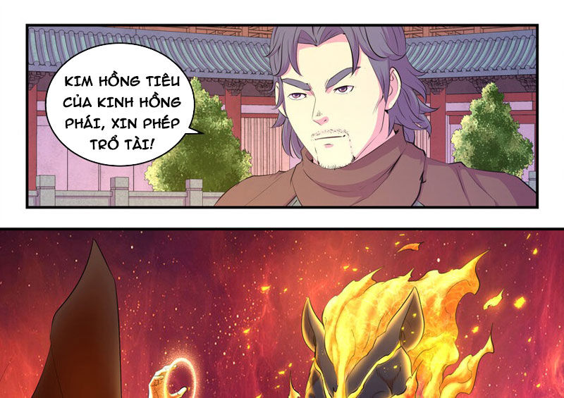 Côn Thôn Thiên Hạ: Chương 225