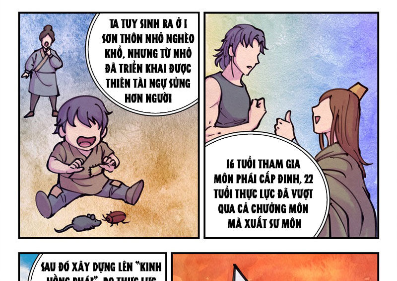Côn Thôn Thiên Hạ: Chương 225