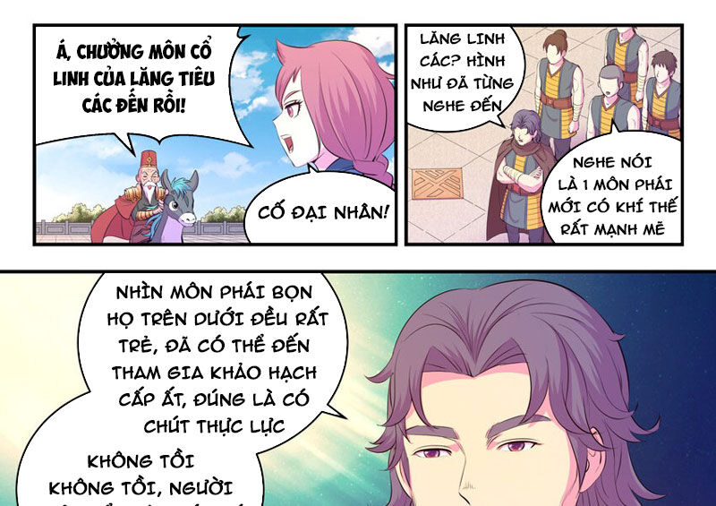 Côn Thôn Thiên Hạ: Chương 225