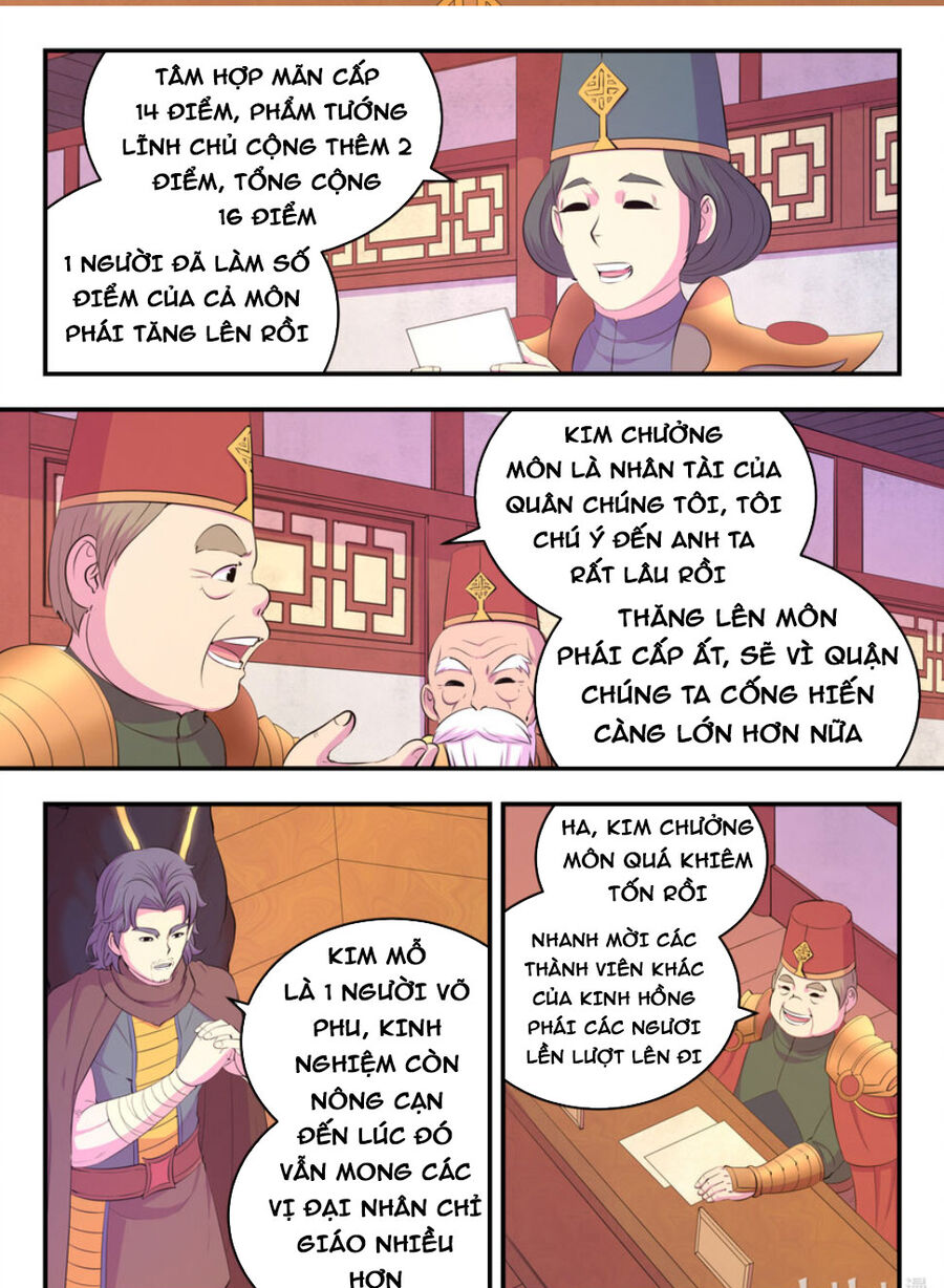 Côn Thôn Thiên Hạ: Chương 226