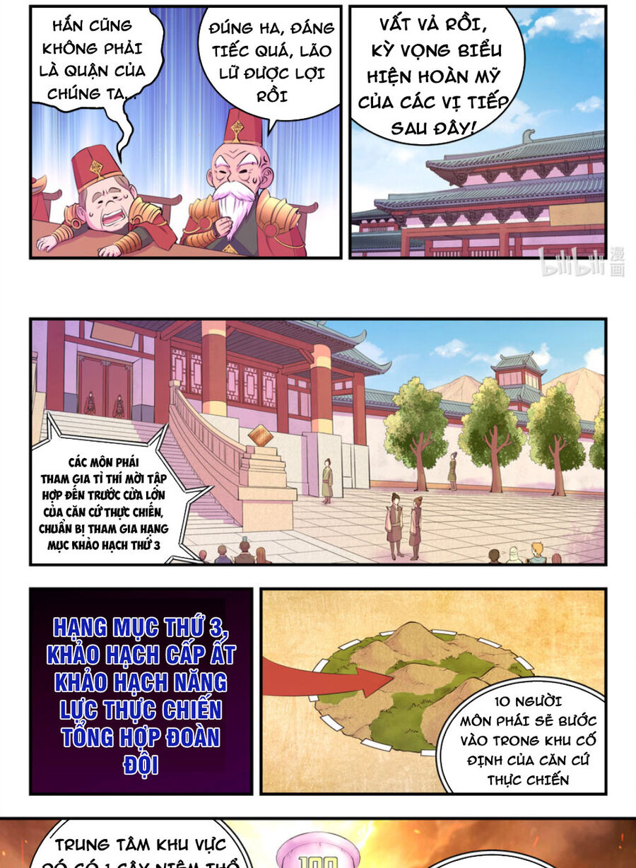 Côn Thôn Thiên Hạ: Chương 226