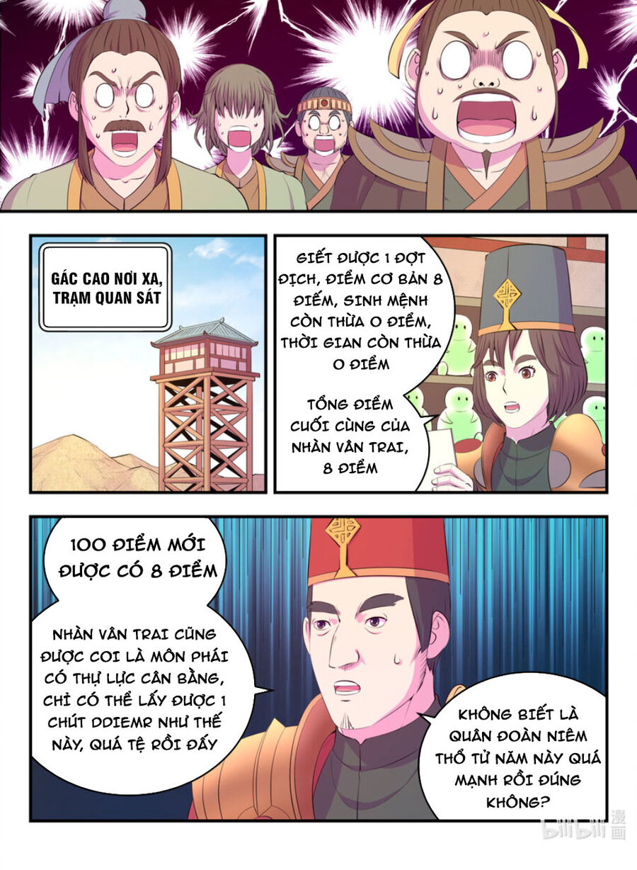 Côn Thôn Thiên Hạ: Chương 226