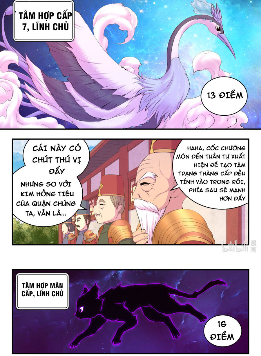Côn Thôn Thiên Hạ: Chương 226