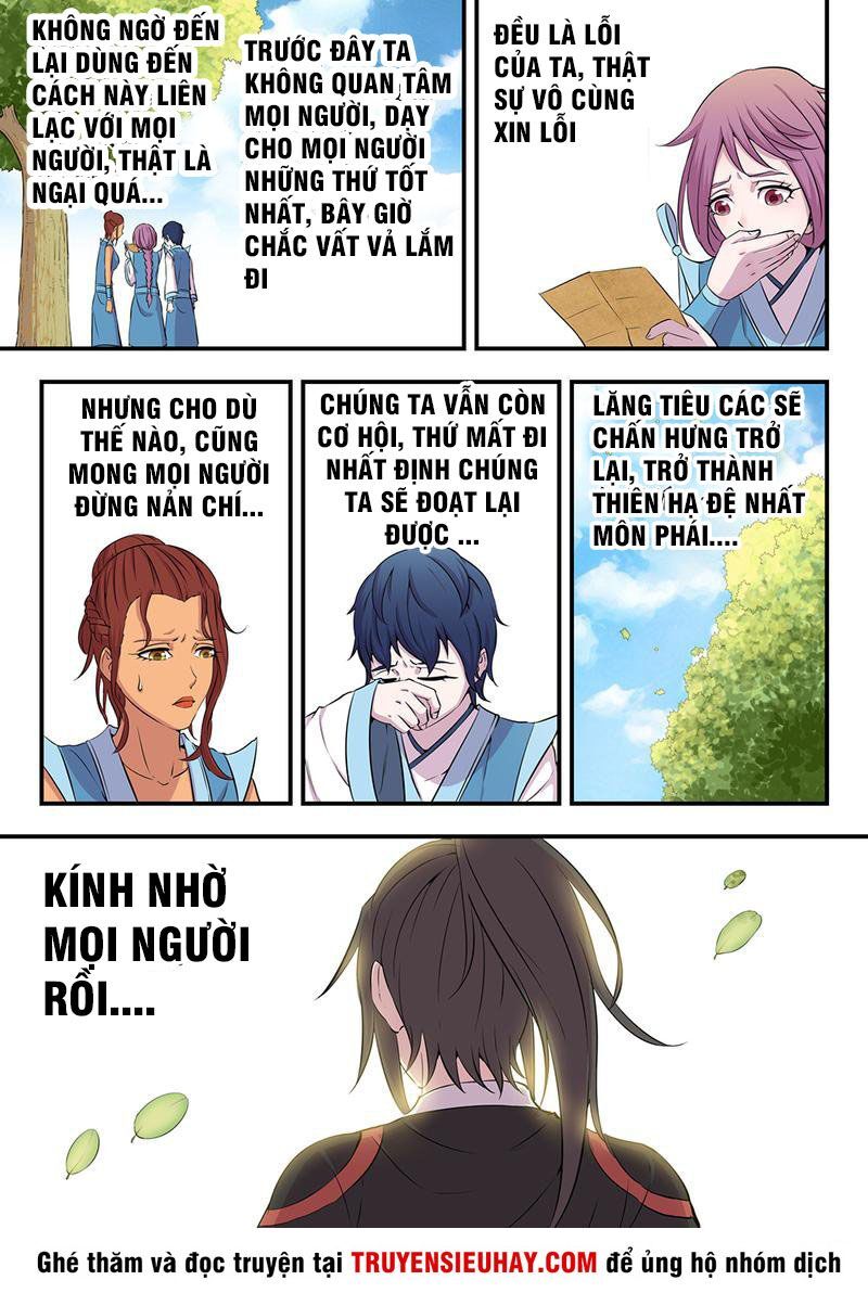 Côn Thôn Thiên Hạ: Chương 24