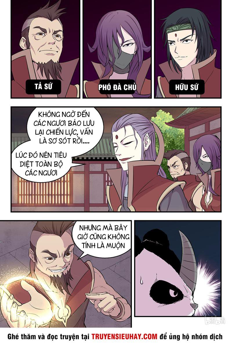 Côn Thôn Thiên Hạ: Chương 25