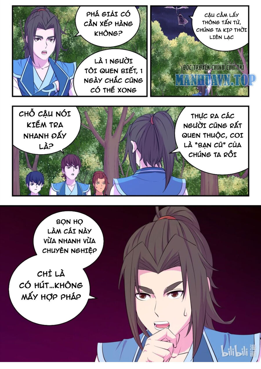 Côn Thôn Thiên Hạ: Chương 261