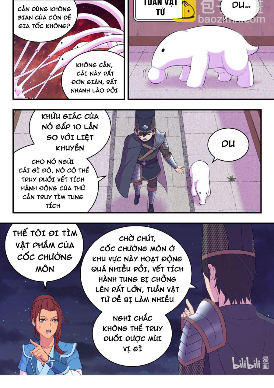 Côn Thôn Thiên Hạ: Chương 261