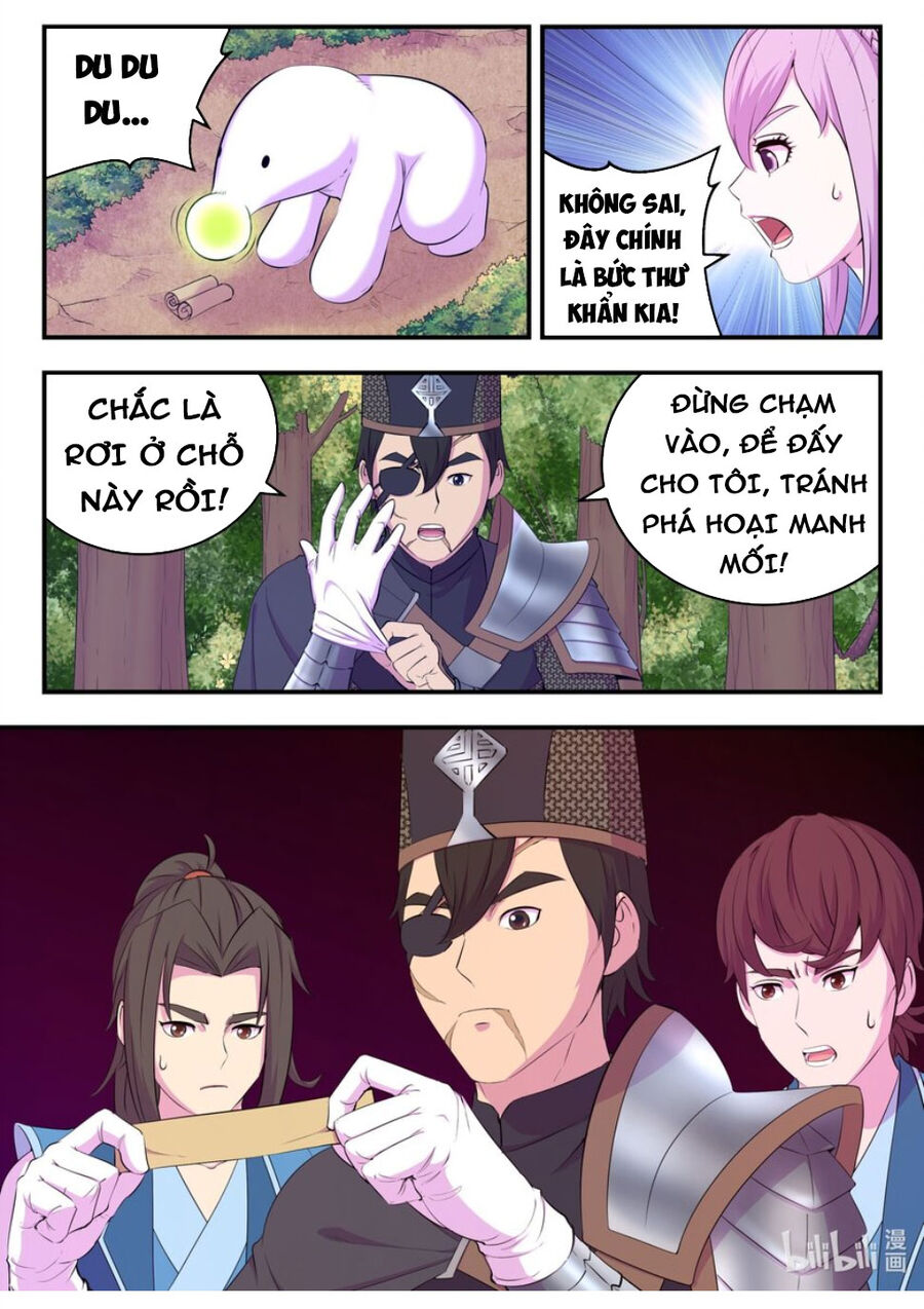 Côn Thôn Thiên Hạ: Chương 261