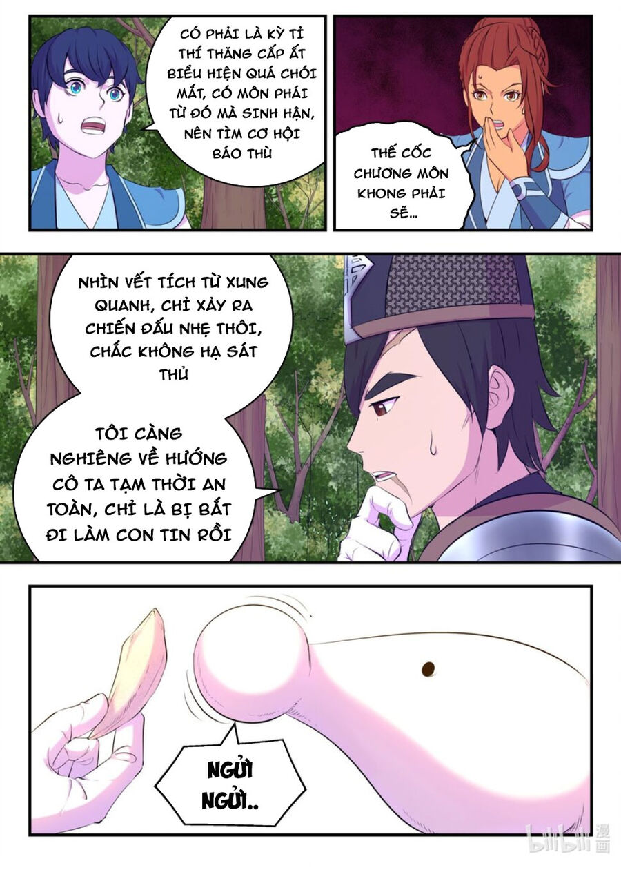 Côn Thôn Thiên Hạ: Chương 261