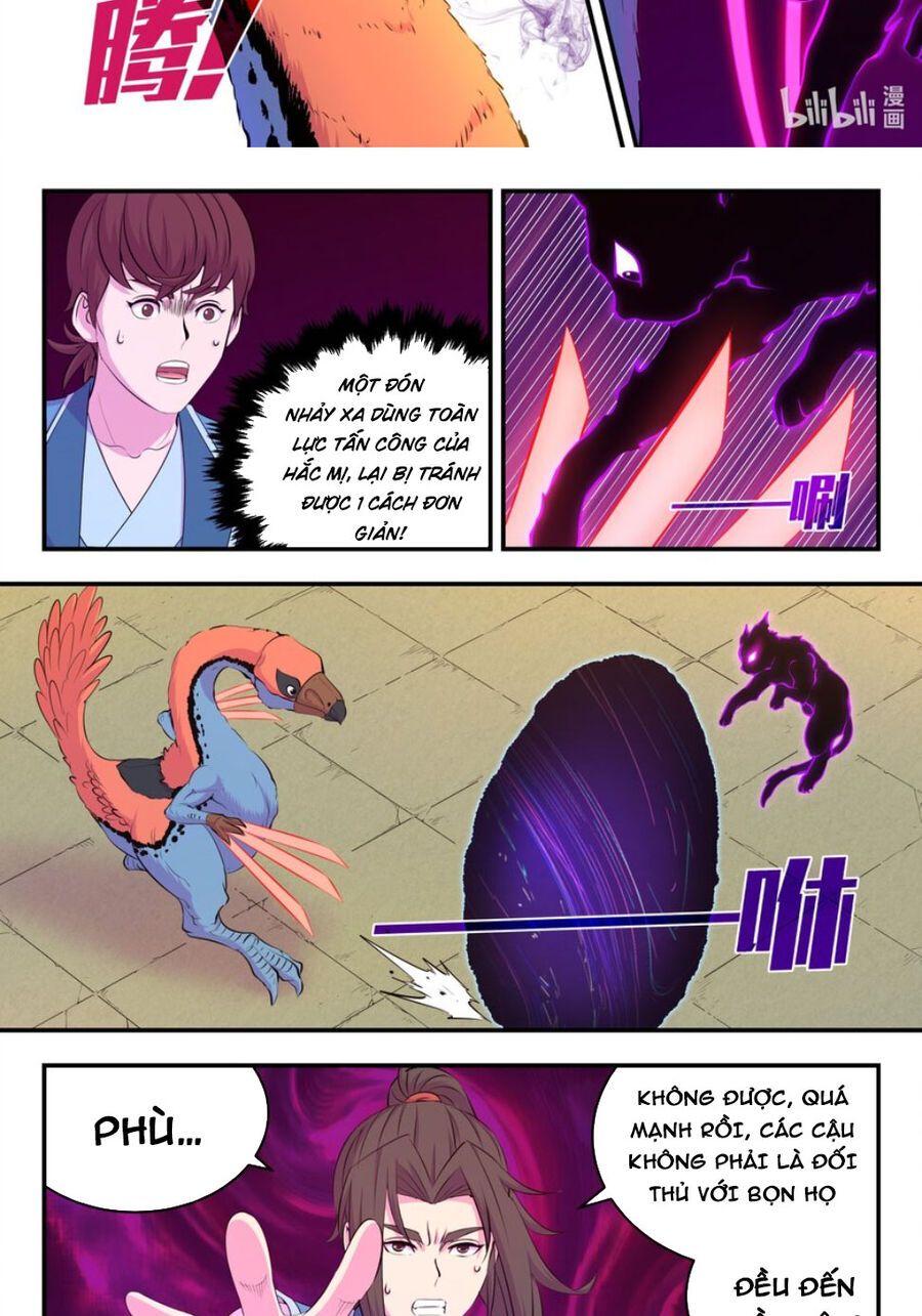 Côn Thôn Thiên Hạ: Chương 266