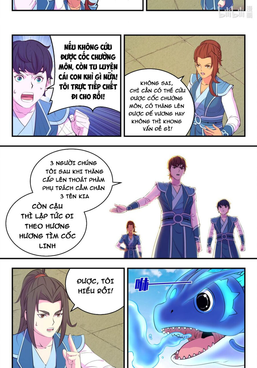Côn Thôn Thiên Hạ: Chương 266
