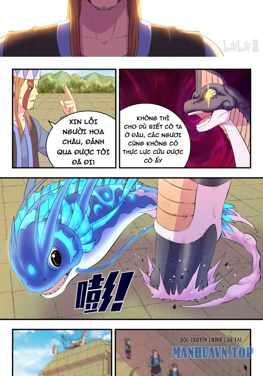 Côn Thôn Thiên Hạ: Chương 266