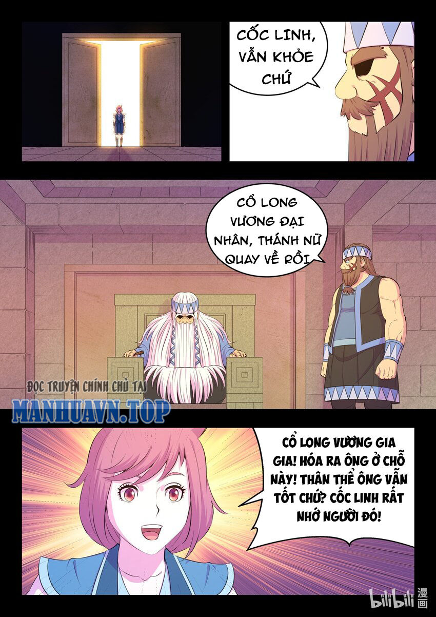 Côn Thôn Thiên Hạ: Chương 267