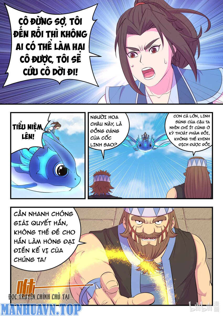 Côn Thôn Thiên Hạ: Chương 267
