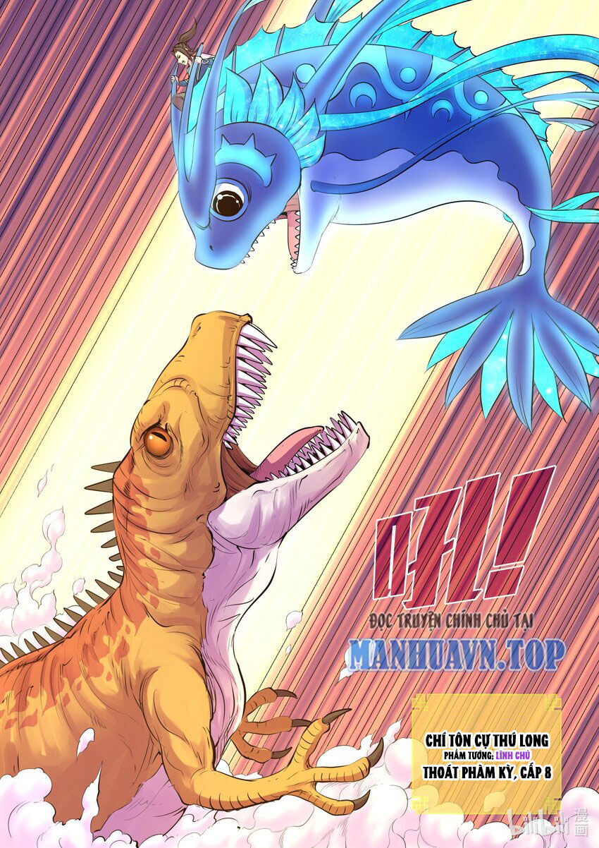 Côn Thôn Thiên Hạ: Chương 267