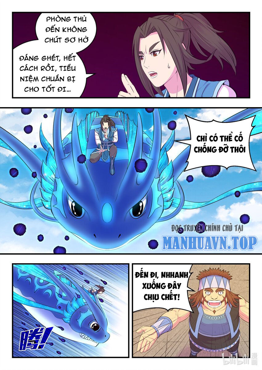 Côn Thôn Thiên Hạ: Chương 267