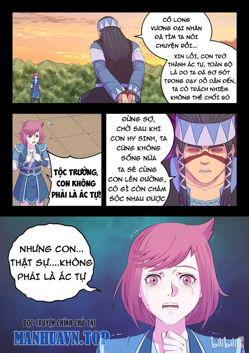 Côn Thôn Thiên Hạ: Chương 268