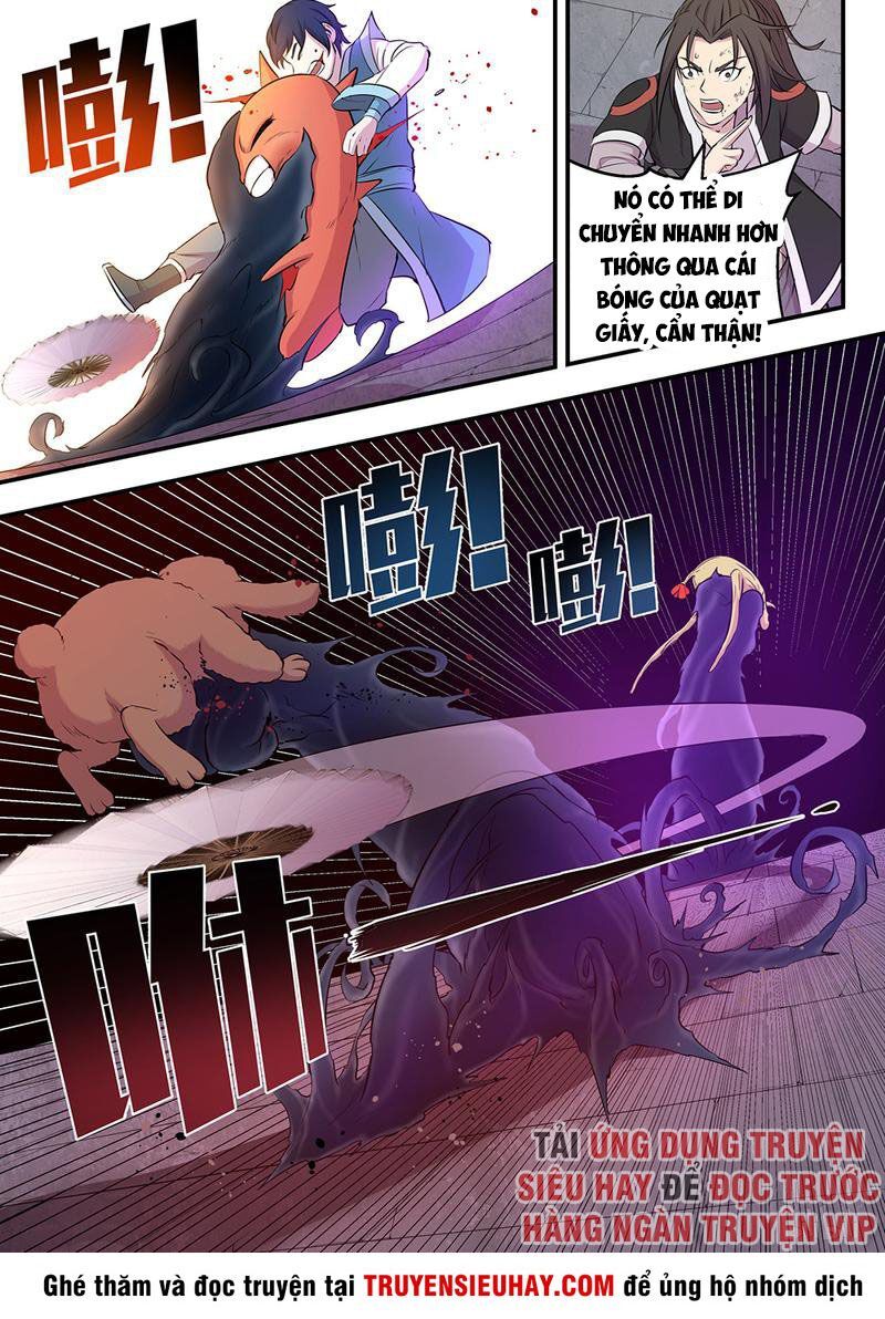 Côn Thôn Thiên Hạ: Chương 30