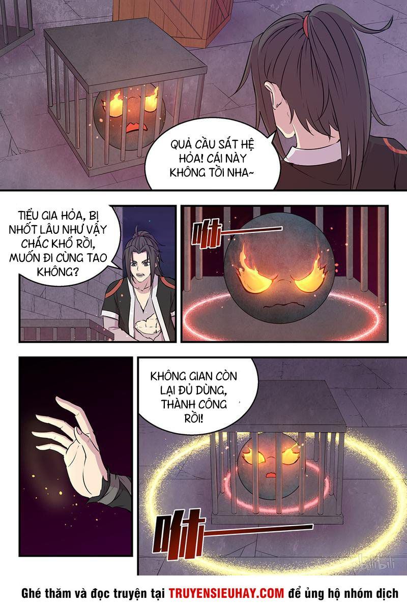 Côn Thôn Thiên Hạ: Chương 33