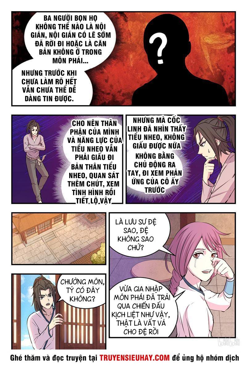 Côn Thôn Thiên Hạ: Chương 34