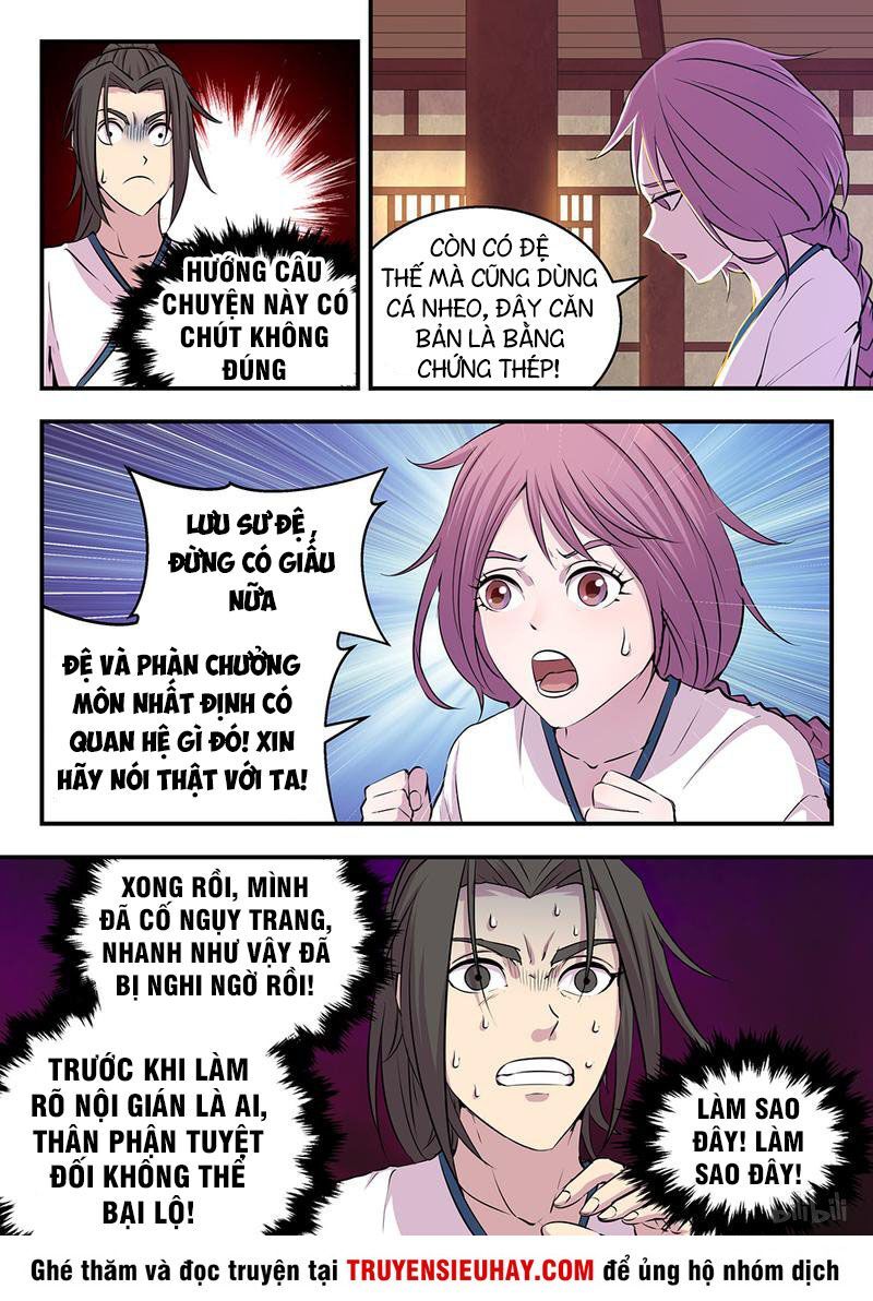 Côn Thôn Thiên Hạ: Chương 34