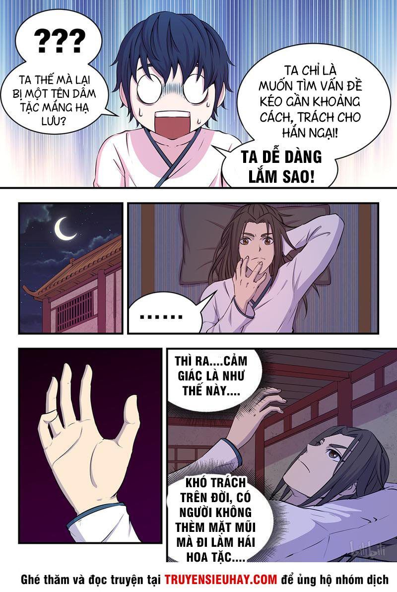 Côn Thôn Thiên Hạ: Chương 35