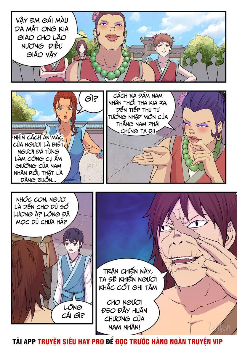 Côn Thôn Thiên Hạ: Chương 37