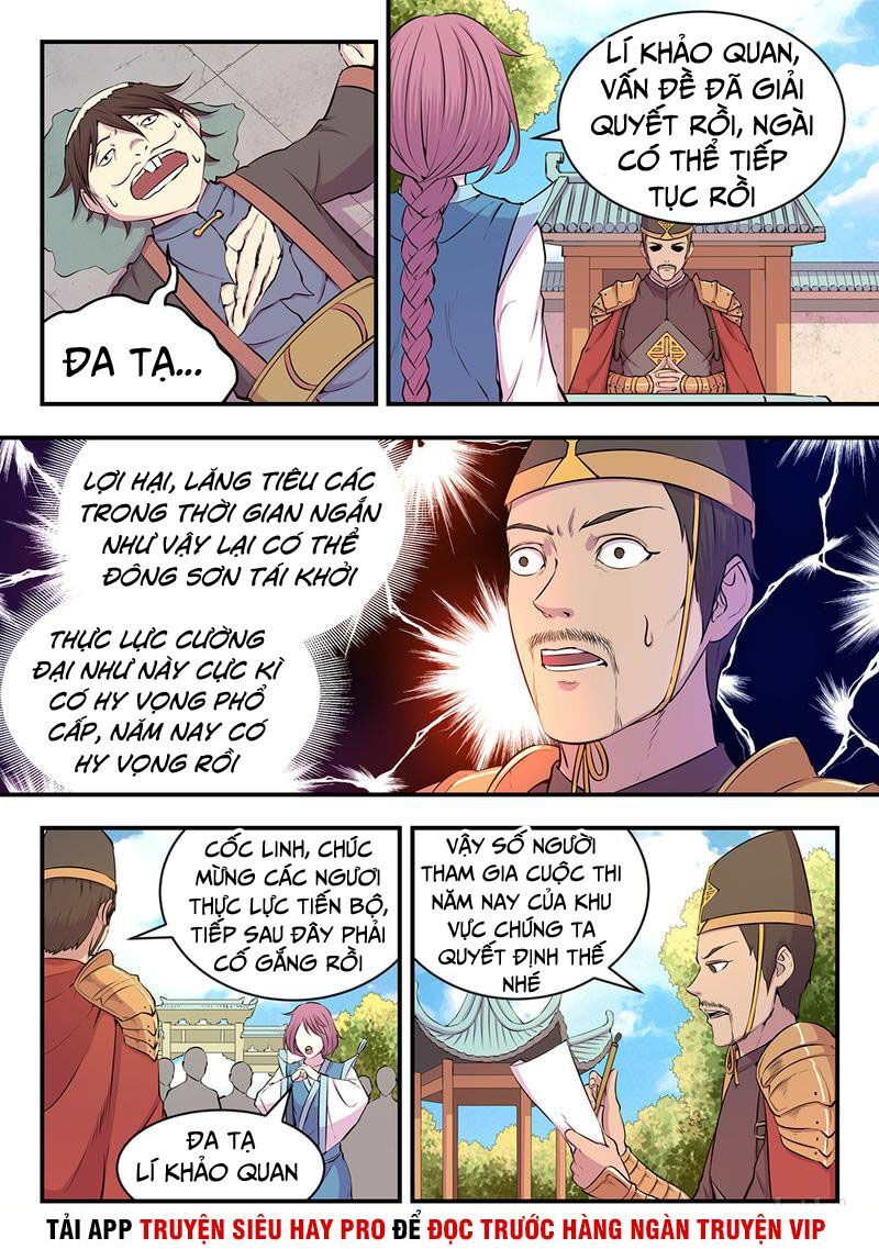 Côn Thôn Thiên Hạ: Chương 38