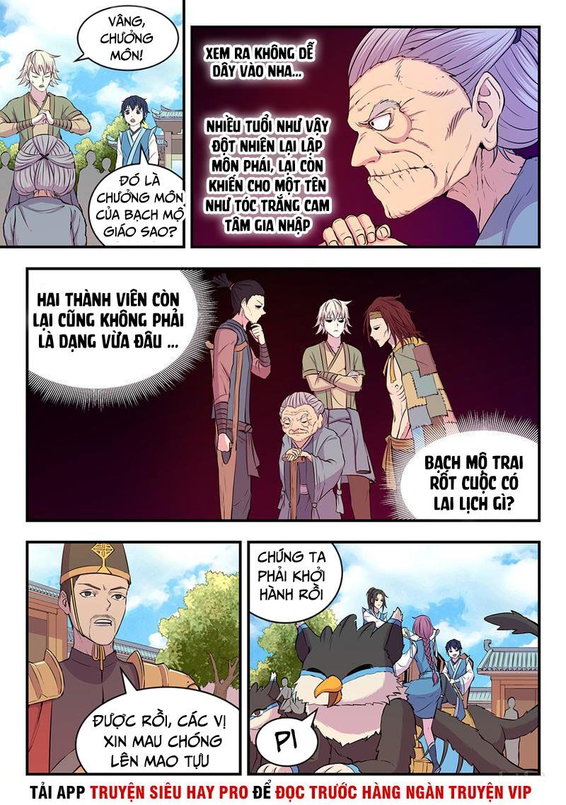 Côn Thôn Thiên Hạ: Chương 38