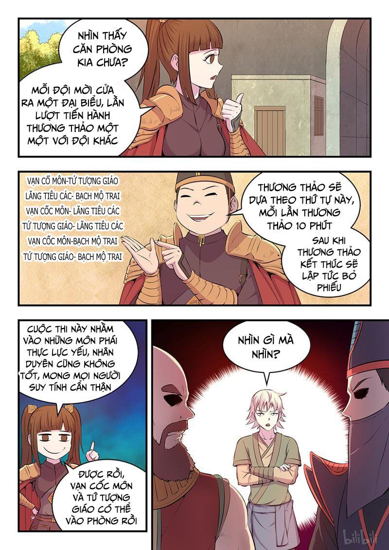 Côn Thôn Thiên Hạ: Chương 39