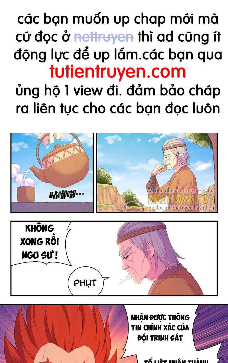 Côn Thôn Thiên Hạ: Chapter 207.1