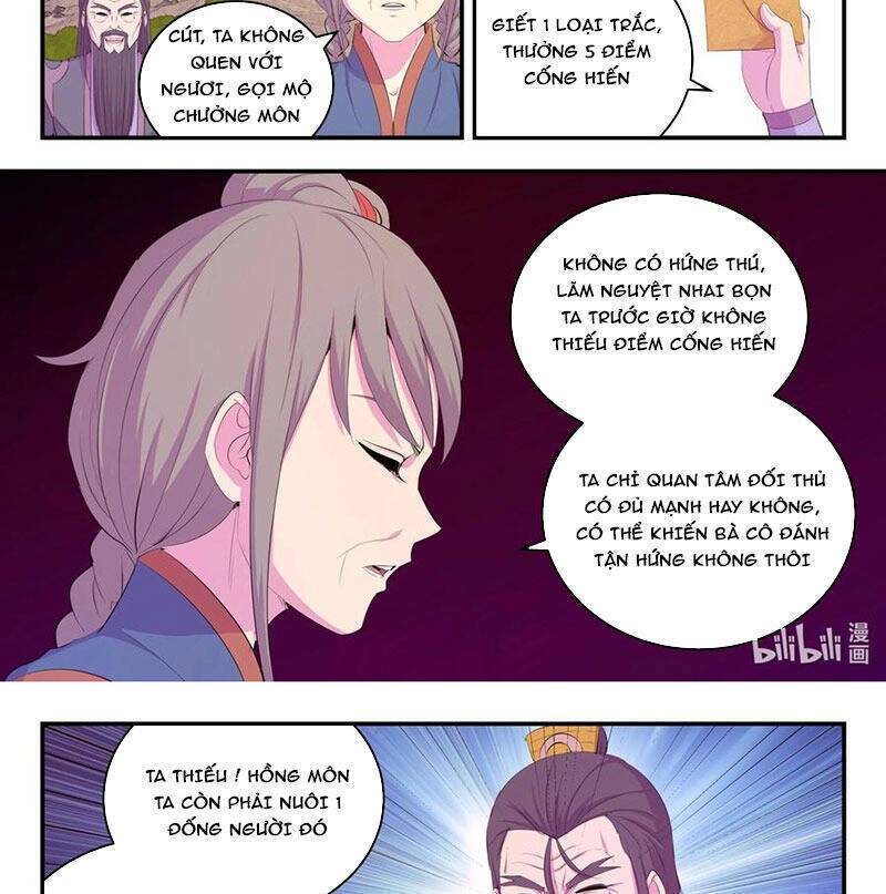 Côn Thôn Thiên Hạ: Chapter 207.1