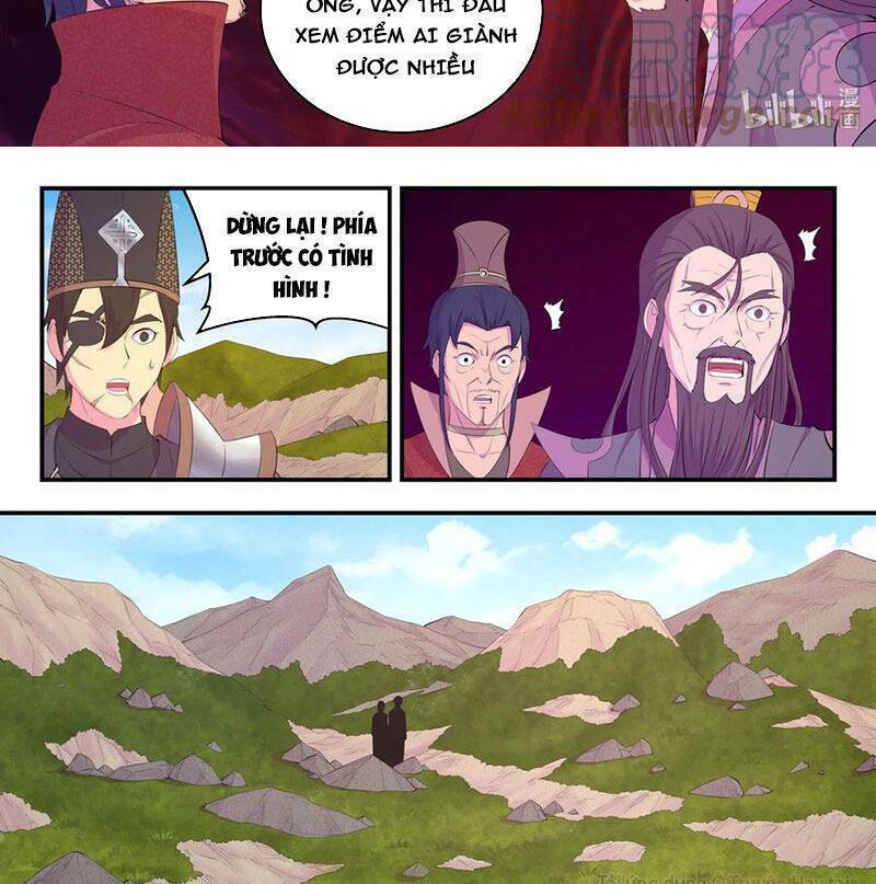 Côn Thôn Thiên Hạ: Chapter 207.1